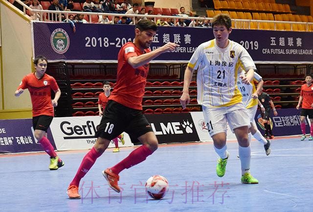 五超联赛赛会制石嘴山站落下帷幕 联赛冠军之争悬念再起 五超联赛赛会制石嘴山站落下帷幕 联赛冠军之争悬念再起