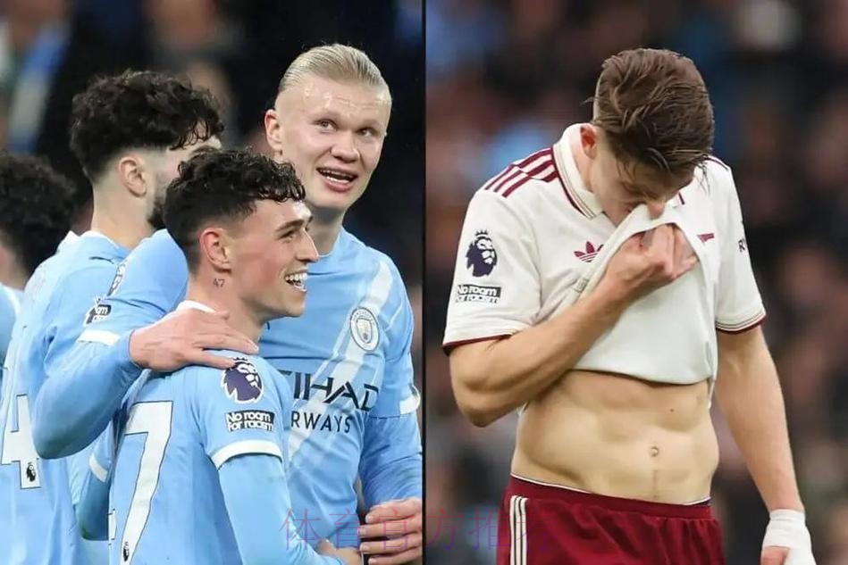 TA：曼城重新进入追分轨道 阿森纳需警惕熟悉的反超剧情